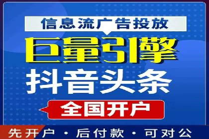 百度推广实战：助力企业快速占领市场份额