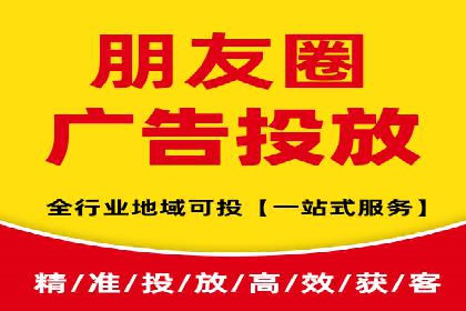 案例解读：百度竞价托管公司助力企业抢占市场先机
