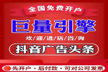 信息流广告案例分析：拼多多信息流广告创新